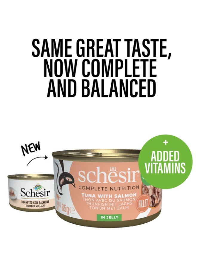 شيسر كومبليت نيوتريشن – تونة مع سلمون في الجيلي – طعام قطط رطب متكامل ومتوازن – مدعّم بالفيتامينات – 4 × 85 جم - Image 3